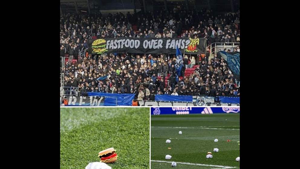 احتجاجات الجماهير ضد ماكدونالدز في ملعب باركن