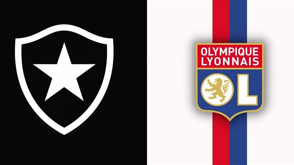 بوتافوغو يقاضي أولمبيك ليون مطالباً بـ 125 مليون يورو