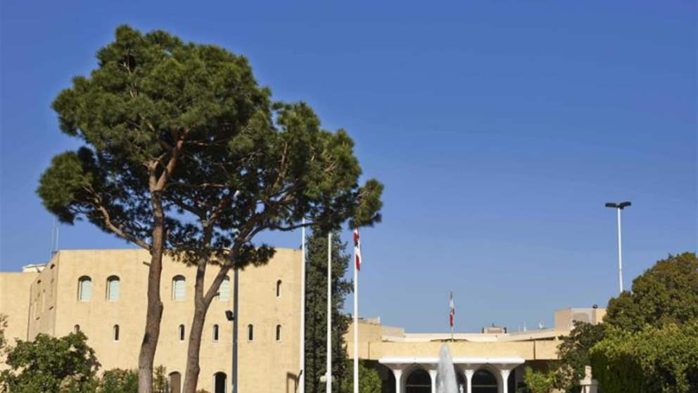 هل تبلّغ لبنان؟ (المدن)