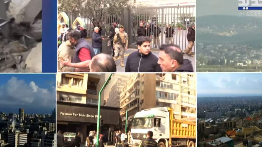 أكبر عدوان على لبنان منذ بدء الحرب..  ومراسلو الجديد مستمرون في التغطية