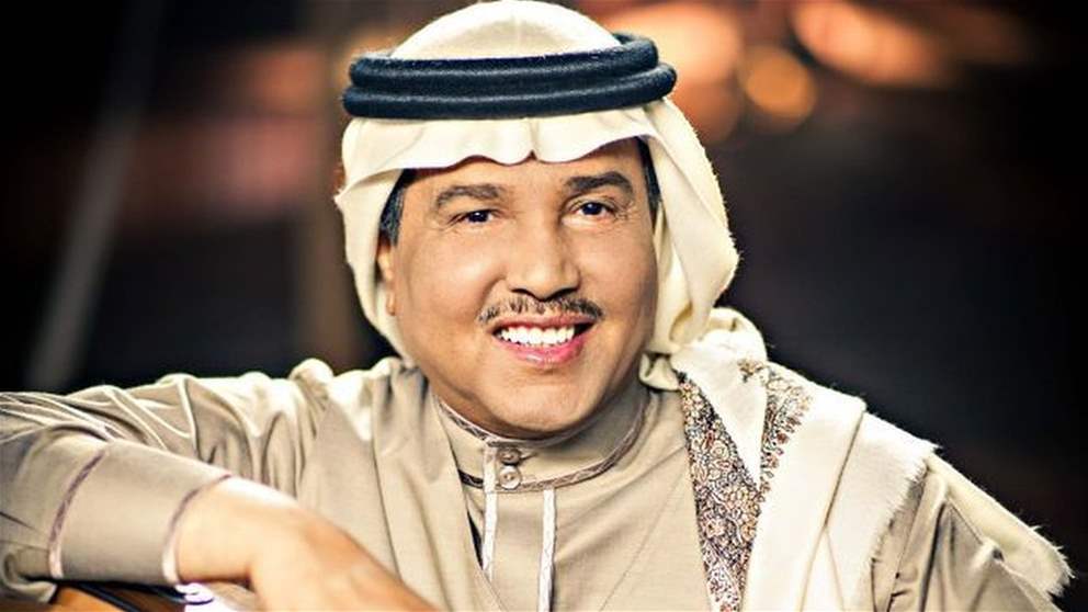 محمد عبده يفاجئ الجميع… دعوة زفاف خيالية لـ نجله!