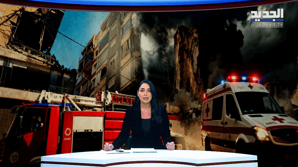 مقدمة النشرة المسائية 08-04-2026