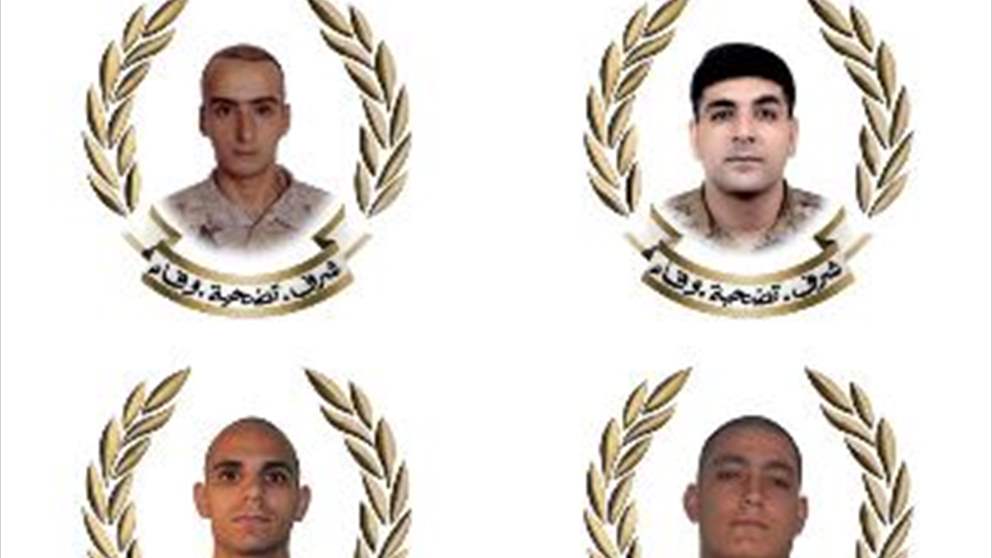  4 شهداء للجيش في عدوان الأربعاء