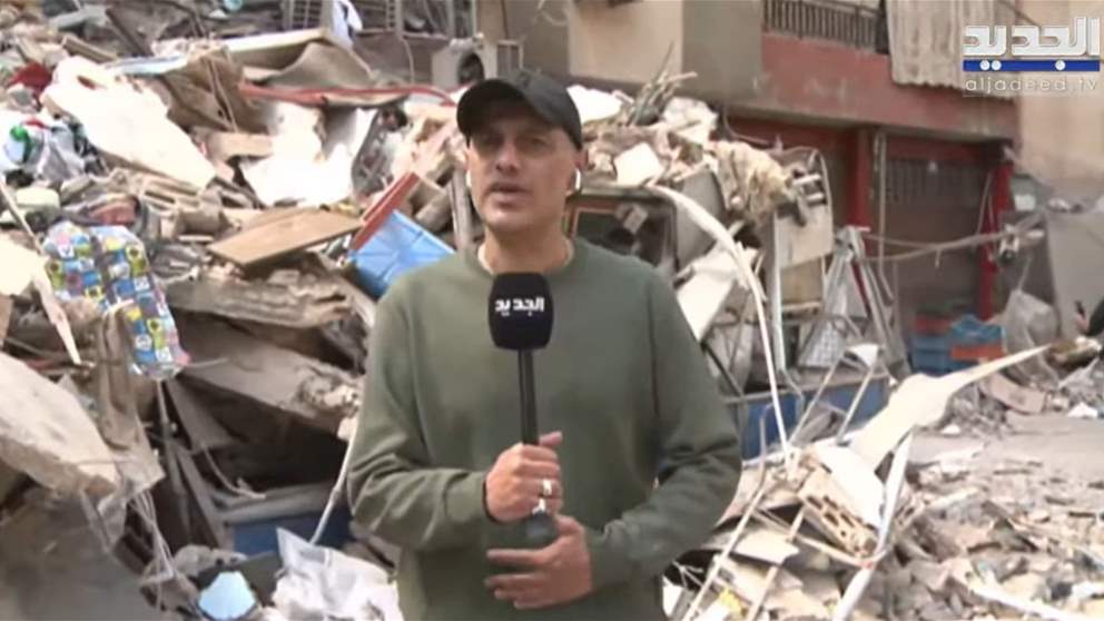 من حي السلم.. مراسل الجديد يعاين الأضرار