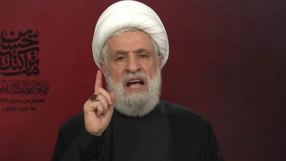 "ندعو المسؤولين لإيقاف التنازلات المجانية".. رسالة مكتوبة لنعيم قاسم!