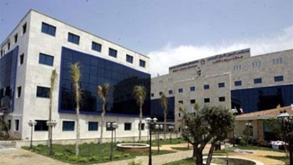 "لم يتم إخلاء المستشفيات في الضاحية الجنوبية".. بيان لوزارة الصحة