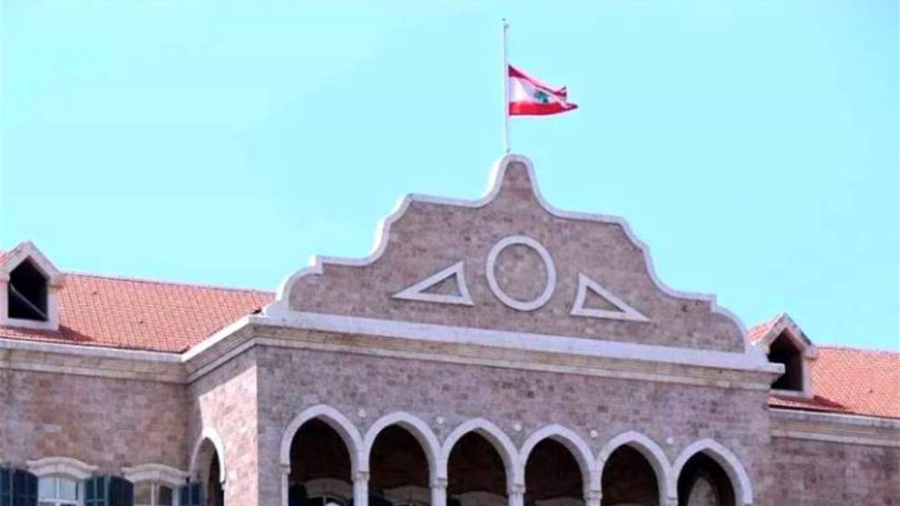 وزير.. خارج الحكومة؟ 