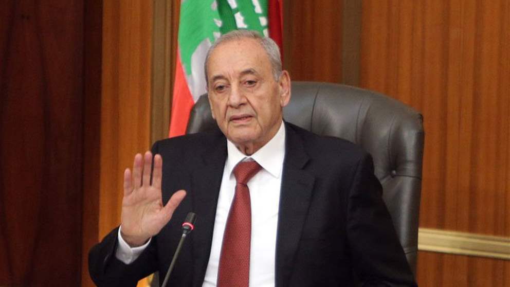 كتاب إلى بري وأبناء الطائفة الشيعية.. بيان صادر من معراب!