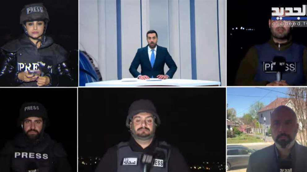 هدوء حذر في الضاحية وغارات عنيفة جنوبًا.. مراسلو الجديد يواكبون العدوان على لبنان