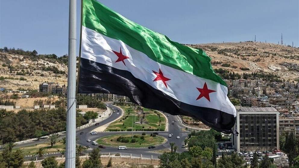 لا نمارس أي نشاط في سوريا.. الحزب يوضح