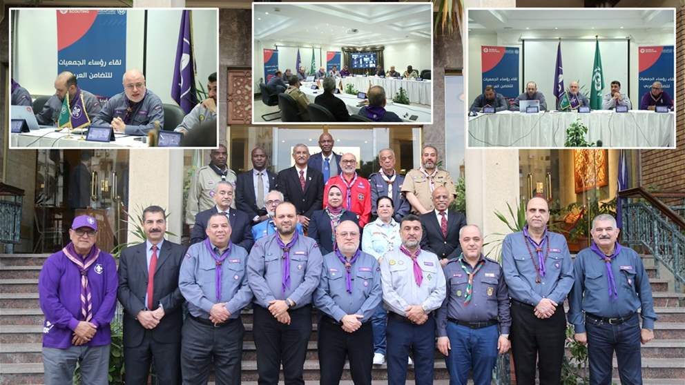 لقاء التضامن الكشفي في القاهرة أدان الاعتداءات