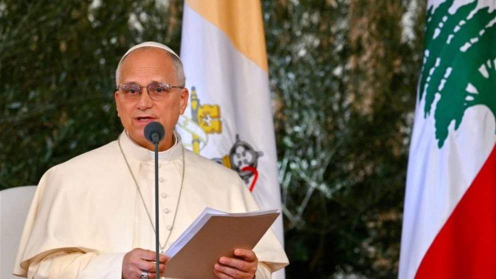 في ظل العدوان.. البابا لاوون يرفع الصوت دعماً للبنان