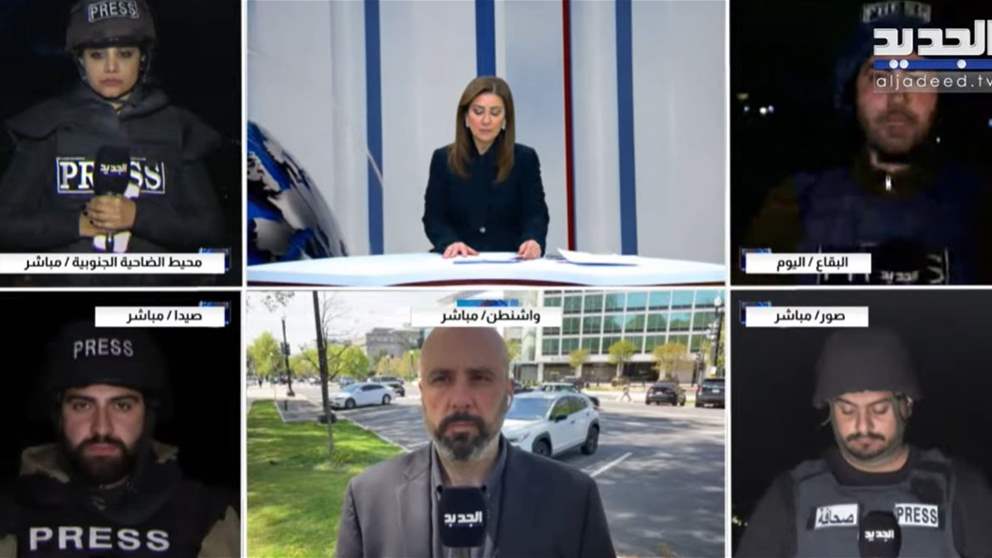 هدوءٌ حذرٌ في الضاحية… ماذا عن الجنوب؟ التفاصيل مباشرةً مع شبكة مراسلي الجديد