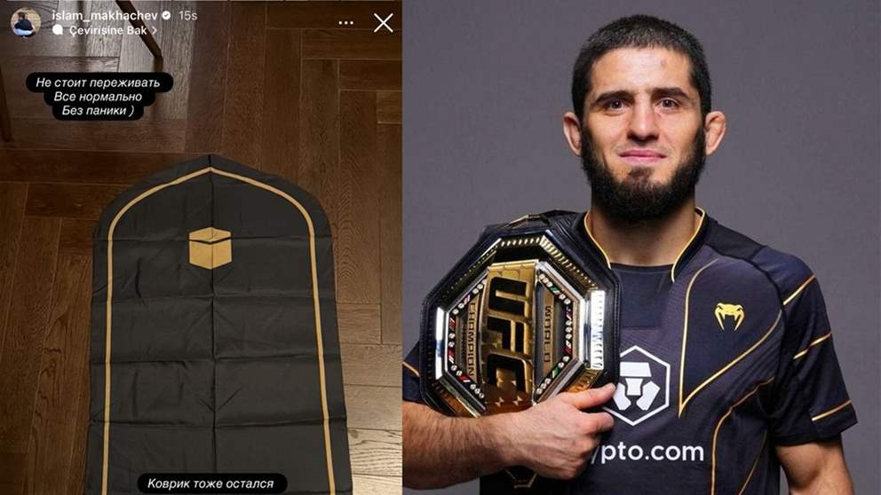 إسلام ماخاشيف تعرض لحادثة سرقة في إيطاليا