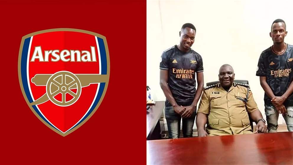 أوغندي يقاضي أرسنال بسبب التوتر والقلق والضغط النفسي