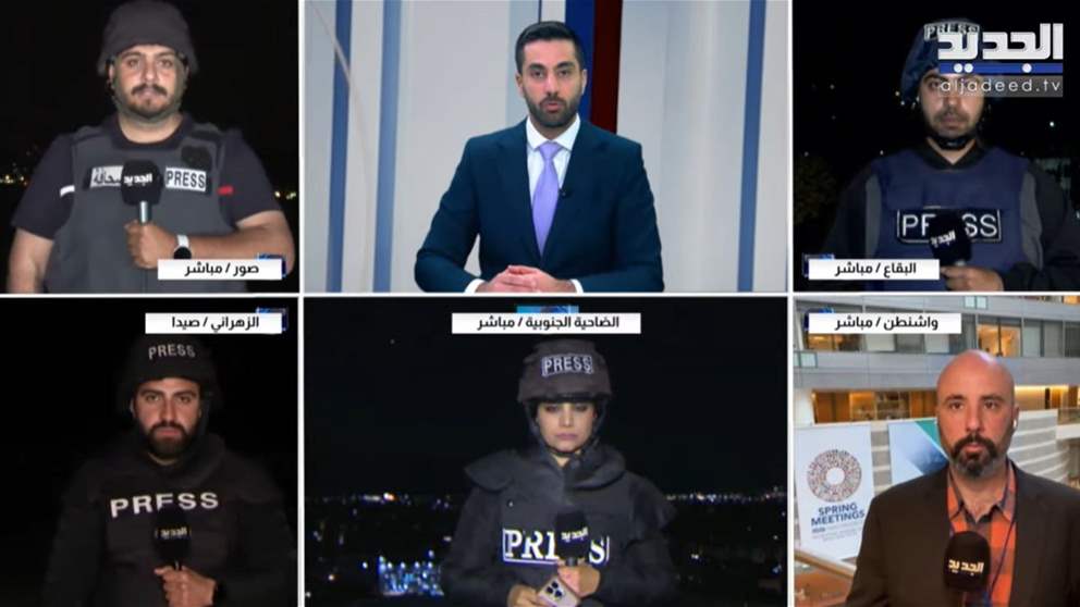 المعارك تحتدم جنوباً والضاحية "هادئة".. التفاصيل مباشرةً مع مراسلينا 