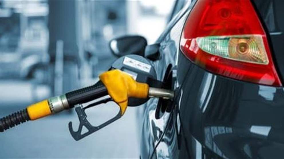 ​إرتفاع أسعار المحروقات.. كم بلغت؟ 