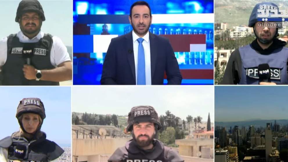 غارات جنوبًا.. والهدوء مستمر في الضاحية.. التفاصيل مباشرة مع مراسلي الجديد