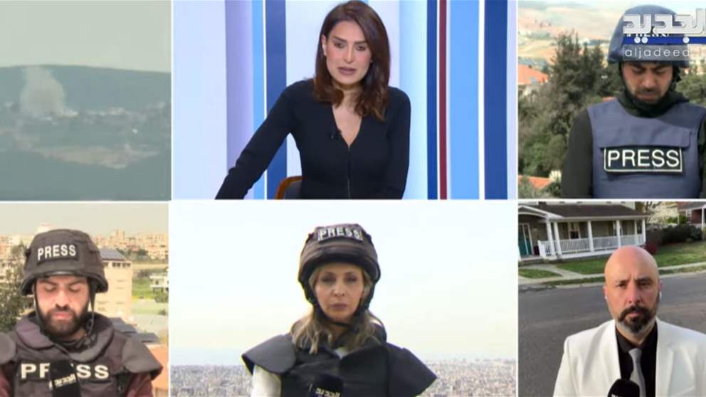 مراسلو الجديد في مواكبة مستمرة من الميدان