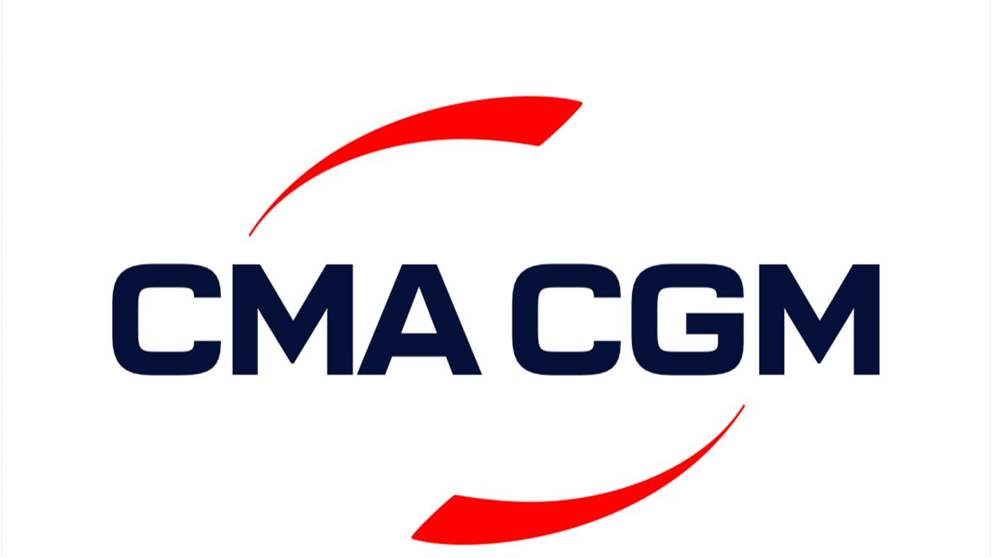 فتّال وCMA CGM تعلنان استحواذ مجموعة CMA CGM على مجموعة فتّال