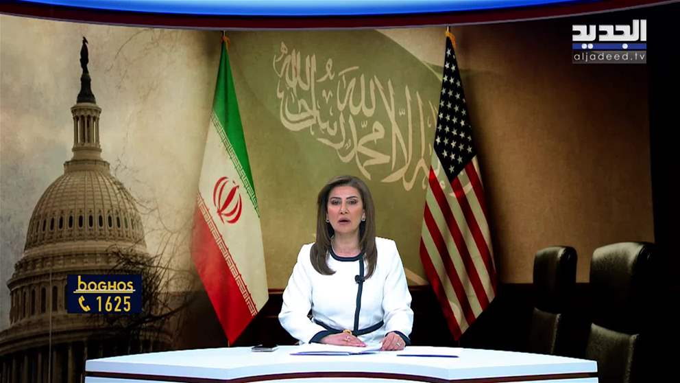 مقدمة النشرة المسائية 15-04-2026