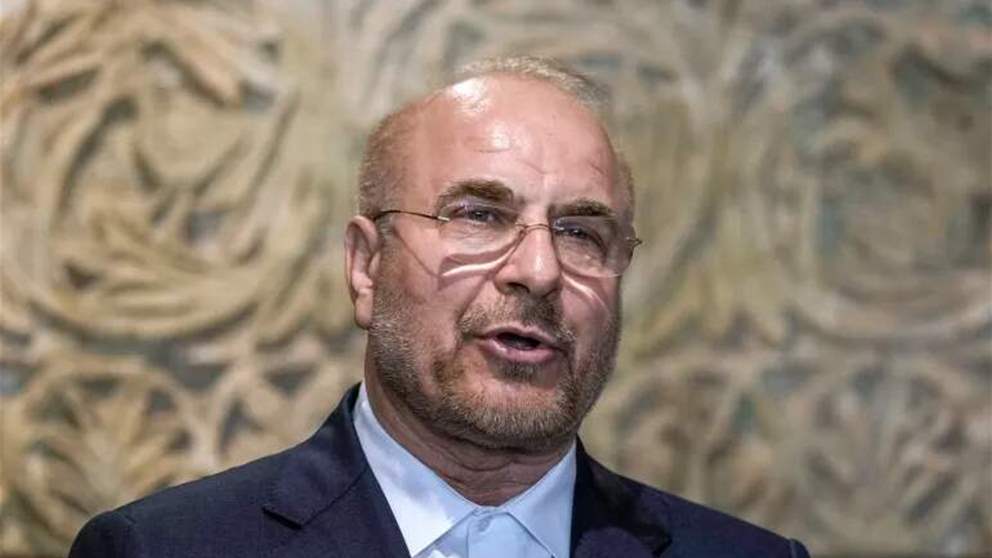 قاليباف: استكمال وترسيخ وقف اطلاق نار  في لبنان سيكون نتيجة صمود "حزب الله"