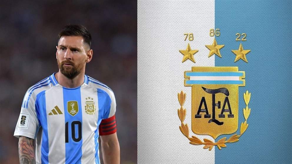 ليونيل ميسي والاتحاد الأرجنتيني في متهمين بالاحتيال