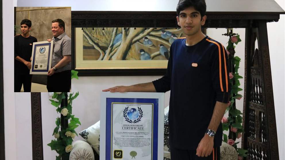 فيديو - باكستاني يدخل غينيس برقم قياسي عالمي في "السبليت"