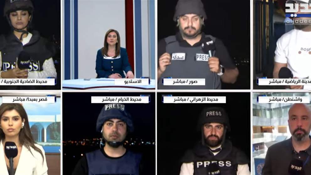  ساعات ويدخل وقف إطلاق النار حيز التنفيذ.. ومراسلو الجديد مستمرون في مواكبة العدوان 