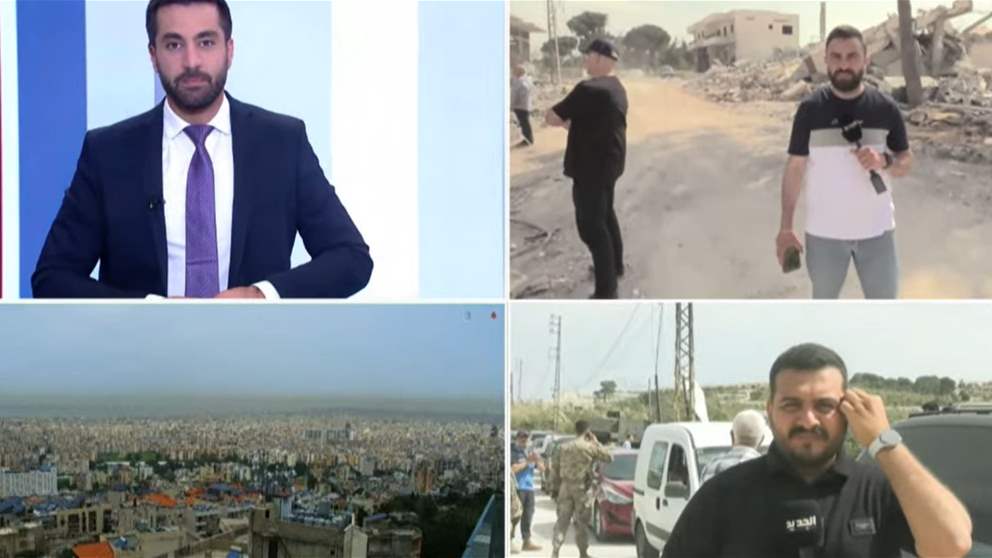 اليوم الاول للهدنة.. من الضاحية الى الجنوب شبكة مراسلي الجديد تواكب مباشرة 