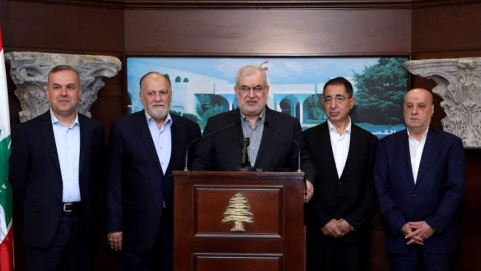 "مهلة الـ 10 أيام هي إبتزاز للحكومة اللبنانية".. بيان لكتلة الوفاء للمقاومة 