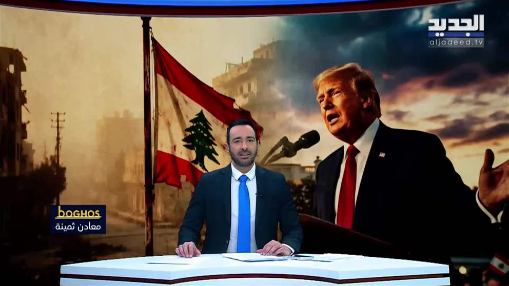 مقدمة النشرة المسائية 17-04-2026