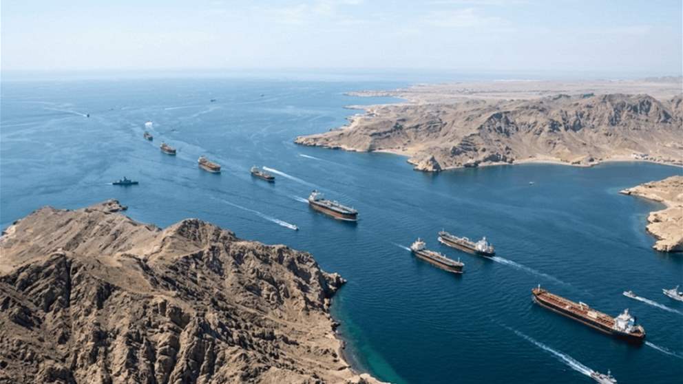 لهذا السبب..إيران أغلقت "هرمز"