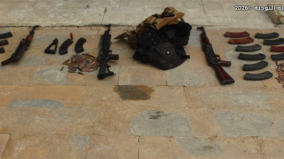 "أطلقوا النار في الهواء ليلة الهدنة".. والجيش يوقفهم