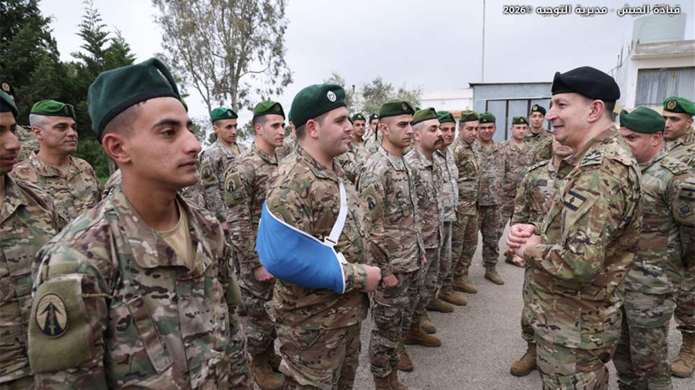 قائد الجيش للعسكريين: كونوا على قدر التحديات 