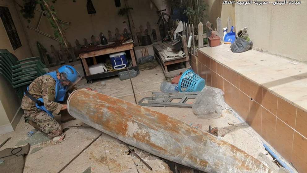 في حارة حريك.. تفكيك قنابل طيران غير منفجرة! بيان للجيش (صور) 