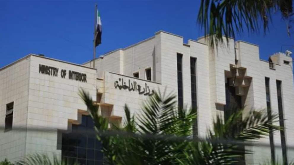 إطلاق صواريخ من خارج الحدود.. ما علاقة حزب الله؟ الداخلية السورية تكشف