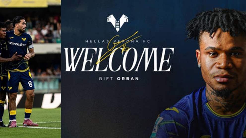 فيديو - اشتباك بالأيدي بين لاعب ومشجع عقب هزيمة فريقهما