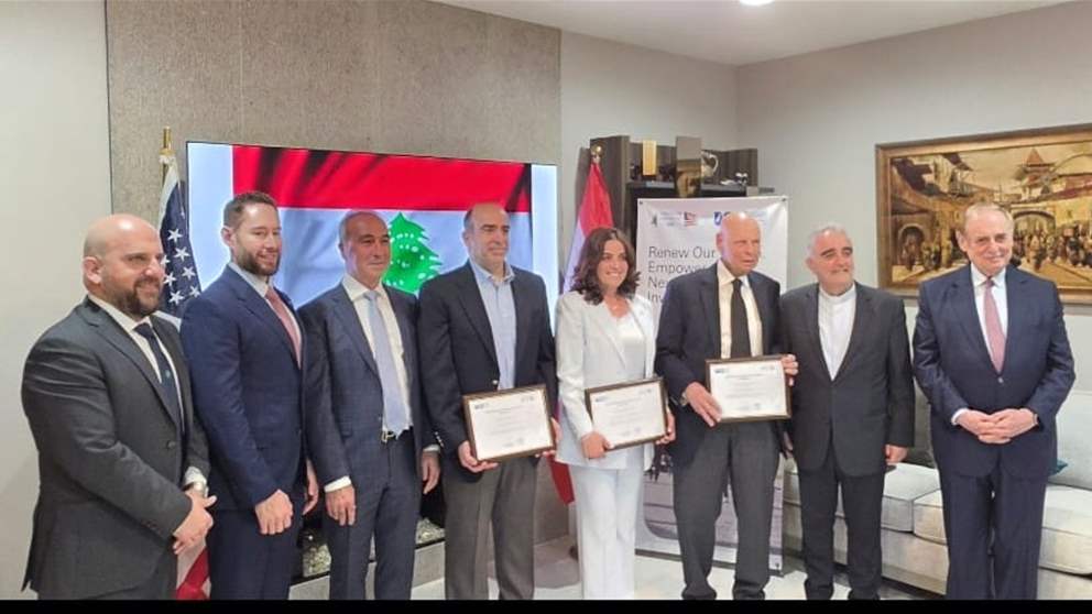 حفل خيري في لوس أنجلوس لدعم جامعة سيدة اللويزة