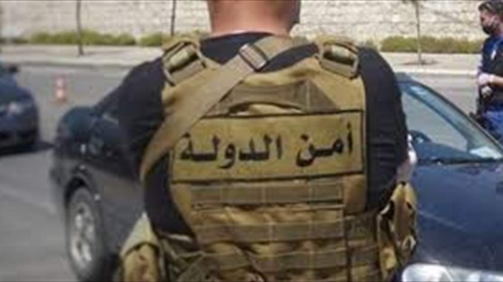 عن توقيف عميل من أجهزتها.. بيان لأمن الدولة