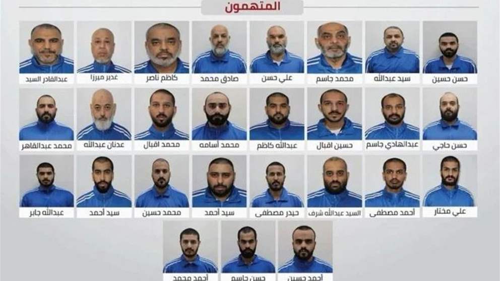 الأمن الإماراتي يعلن تفكيك تنظيم مرتبط بإيران!