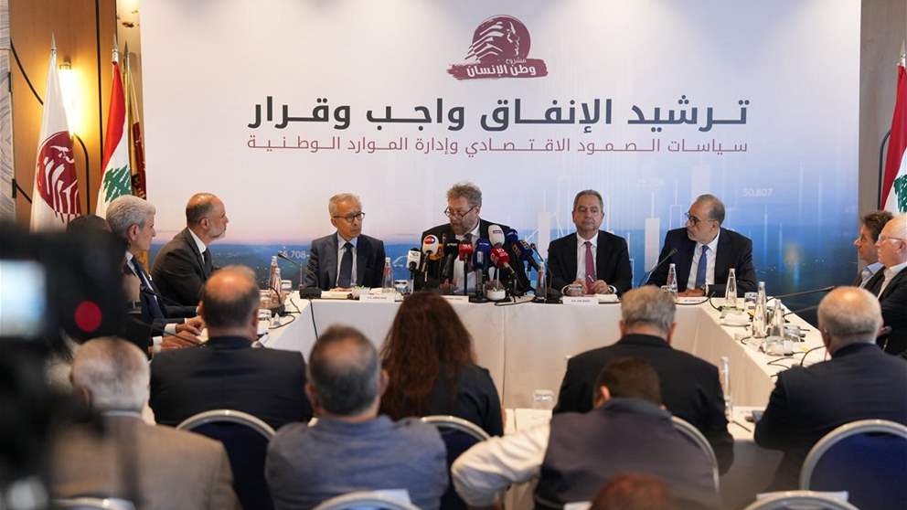 أفرام: "للتحرّك قبل أن يدفع المواطن الثمن"