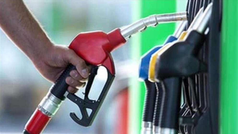 انخفاض في أسعار المحروقات.. إليكم  الجدول الجديد