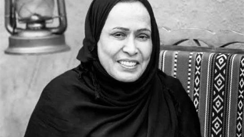 الموت يُغيّب الفنانة الكويتية حياة الفهد بعد صراع طويل مع المرض