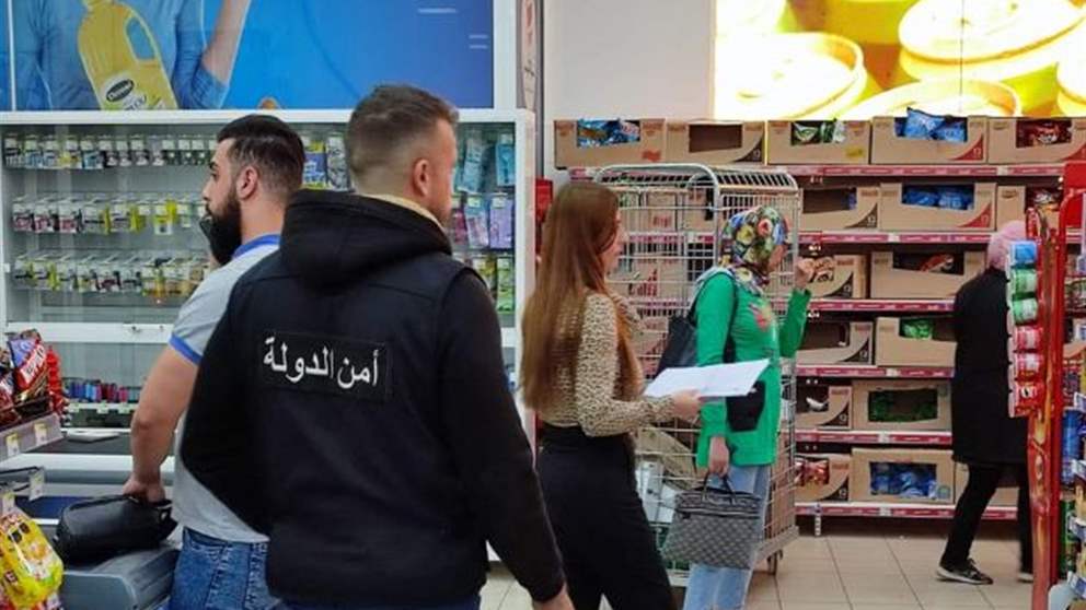 مخالفات في المولدات وسلامة الغذاء في بيروت.. وزارة الاقتصاد تتحرك