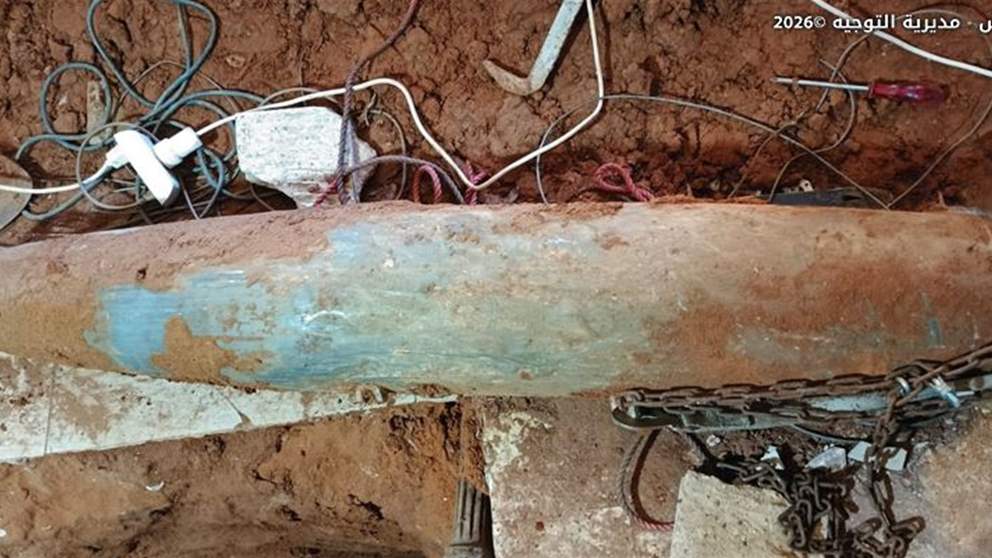 بالصور - في حي السلم.. تفكيك قنبلة طيران غير منفجرة