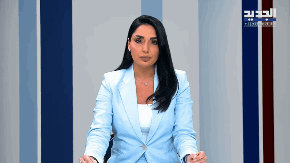 مقدمة النشرة المسائية 22-04-2026