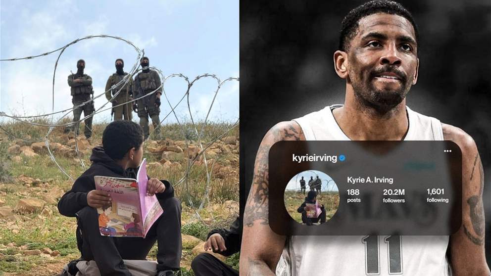 النجم الأميركي يتضامن مع أطفال فلسطين عبر صورته الشخصية