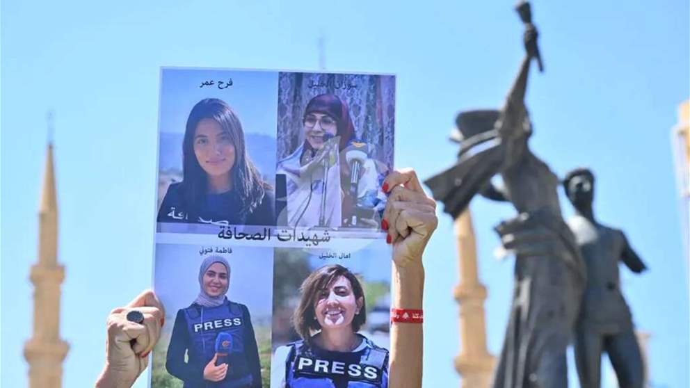 لبنان يتحرك دولياً: رسالة عاجلة إلى الأمم المتحدة بشأن استهداف الصحافيين