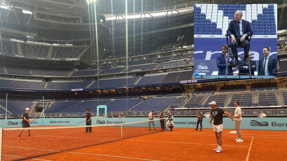 فيديو - نادال وسينر وكورتوا وبيلينغهام وجهاً لوجه .. وفلورنتينو حكماً